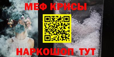 каннабис Бугуруслан