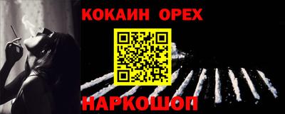 амфетамин Бузулук