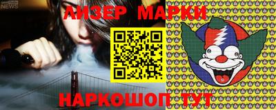 кристаллы Будённовск