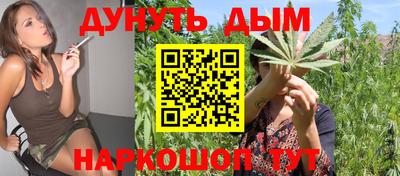 амфетамин Бузулук