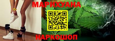 кристаллы Будённовск