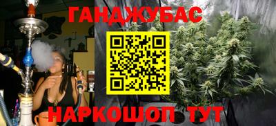 амфетамин Бузулук