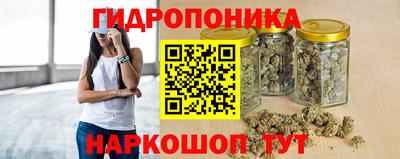амфетамин Бузулук