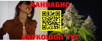 амфетамин Бузулук
