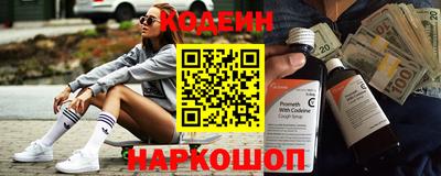 амфетамин Бузулук