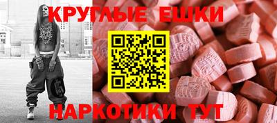 кристаллы Будённовск
