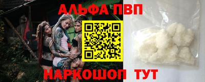 амфетамин Бузулук