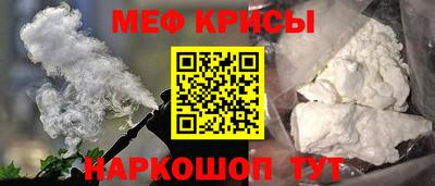 амфетамин Бузулук